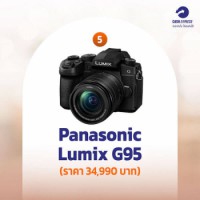 CAMERA 5